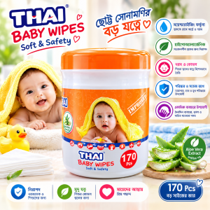 THAI Baby Wipes Soft & Safety 170 Pcs | Aloe Vera Baby Wet Wipes